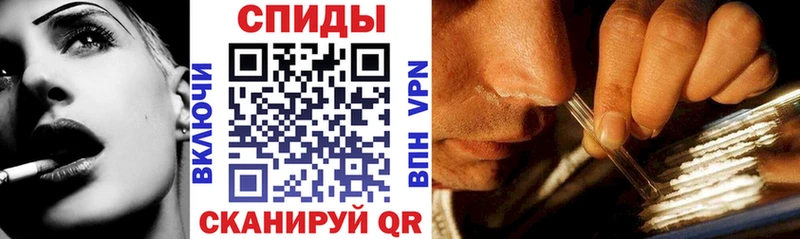 АМФЕТАМИН Premium  Выборг 