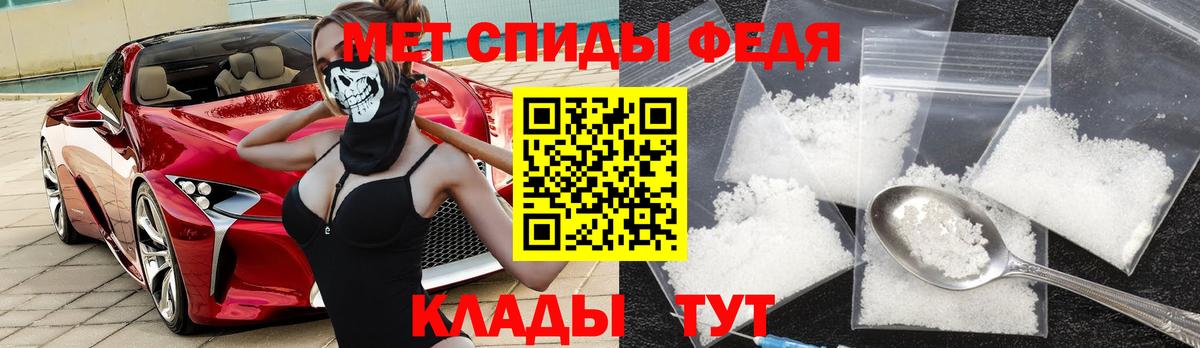 АМФ Premium Выборг