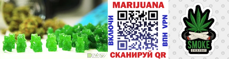 Еда ТГК конопля  сколько стоит  Выборг 