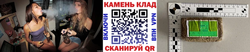 omg зеркало купить сайты Выборг ГАШ гашик