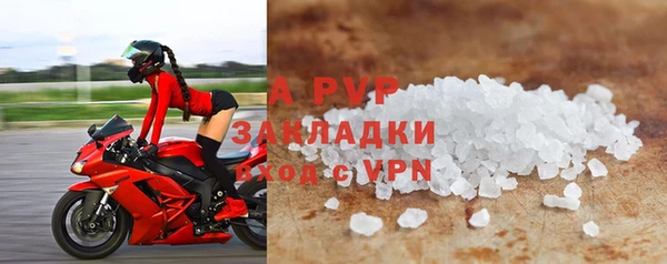 бутик Богданович