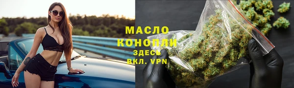 кокаин VHQ Богородск