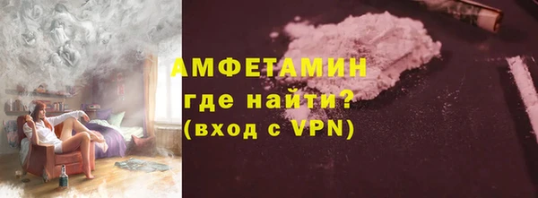 бутик Богданович