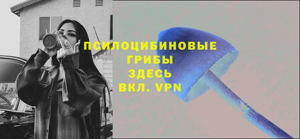 кокаин VHQ Богородск