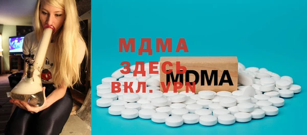 бутик Богданович
