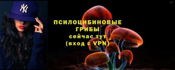 бутик Богданович
