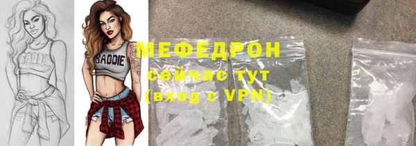 бутик Богданович