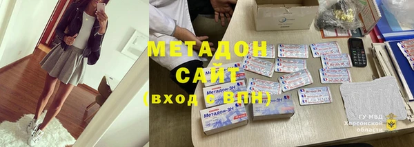 бутик Богданович