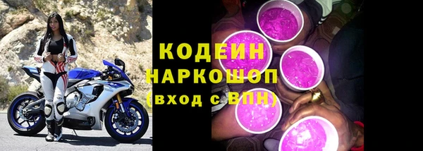 бутик Богданович