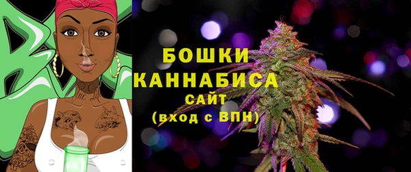 бутик Богданович
