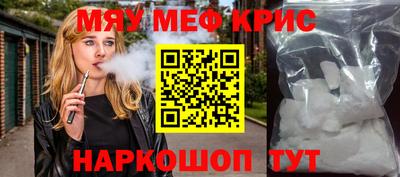 ECSTASY Чапаевск
