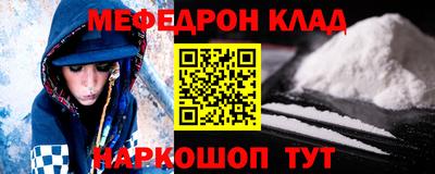 a pvp Чебоксары