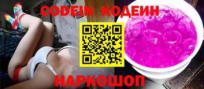 меф VHQ Чебаркуль
