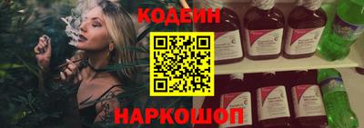 ECSTASY Чапаевск