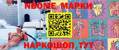меф VHQ Чебаркуль