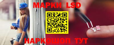 ECSTASY Чапаевск