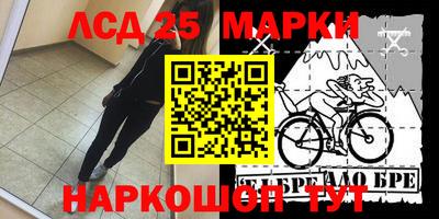 меф VHQ Чебаркуль