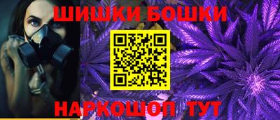 меф VHQ Чебаркуль