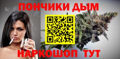 меф VHQ Чебаркуль