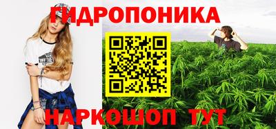меф VHQ Чебаркуль