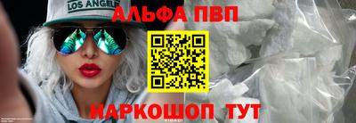 ECSTASY Чапаевск