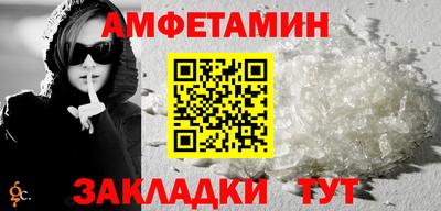 ECSTASY Чапаевск