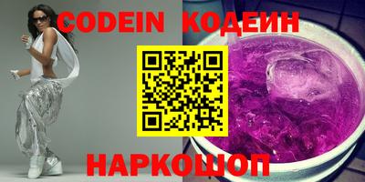 ECSTASY Чапаевск
