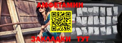 ECSTASY Чапаевск