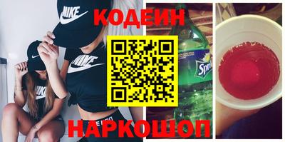 ECSTASY Чапаевск