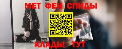 ECSTASY Чапаевск