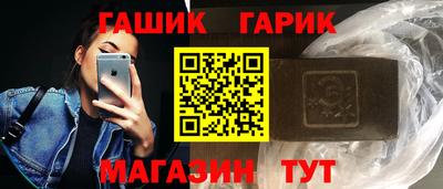 ECSTASY Чапаевск