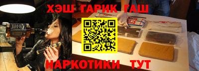a pvp Чебоксары