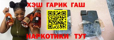 меф VHQ Чебаркуль