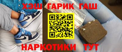 ECSTASY Чапаевск