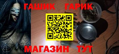 ECSTASY Чапаевск
