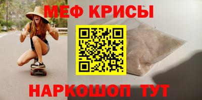 ECSTASY Чапаевск