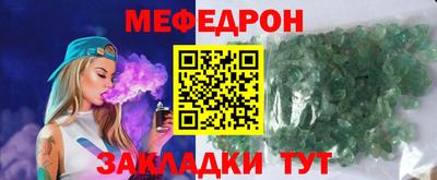 ECSTASY Чапаевск