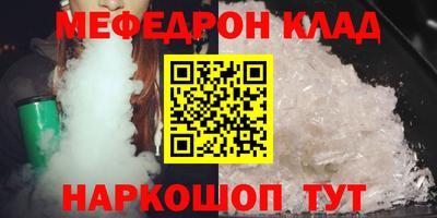a pvp Чебоксары