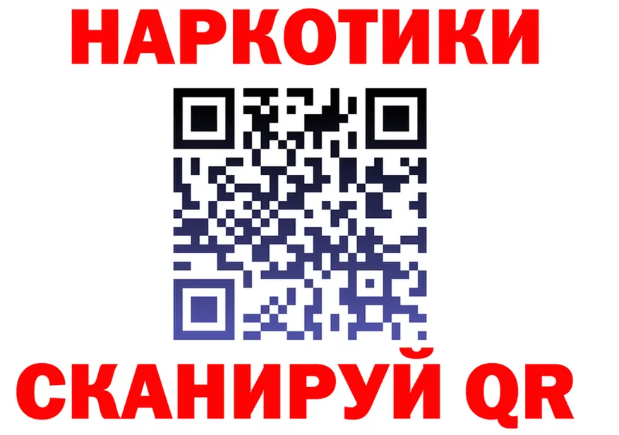 Метадон мёд как войти площадка гидра Выборг