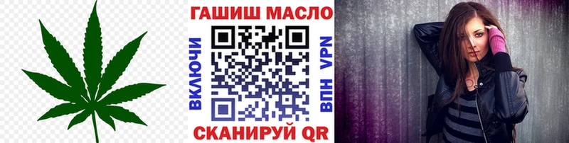 Дистиллят ТГК жижа где можно купить наркотик Выборг